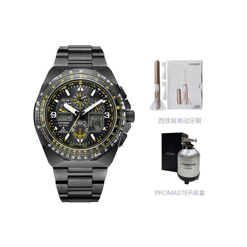 CITIZEN JY8127-59E