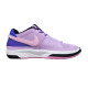 Nike Ja 1 KLWRX