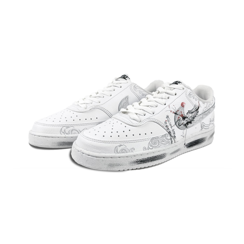Nike Court Vision 1