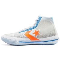 Converse All Star Pro BB