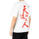 THE NORTH FACE T