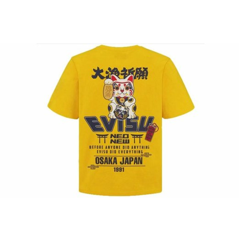 EVISU T