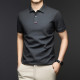 PIERRE CARDIN poloT