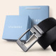 VAUSERDY 3.5cm