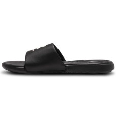 Under Armour Ansa Fixed
