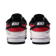 Nike Dunk Low SUZUKI