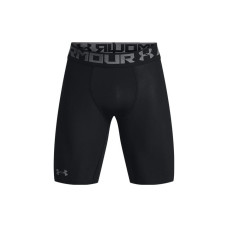 Under Armour HeatGear Armour Logo