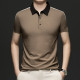 PIERRE CARDIN Polo
