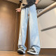 JEANSWEST