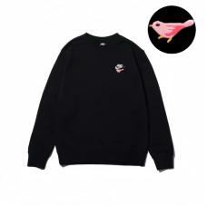 Nike CCC