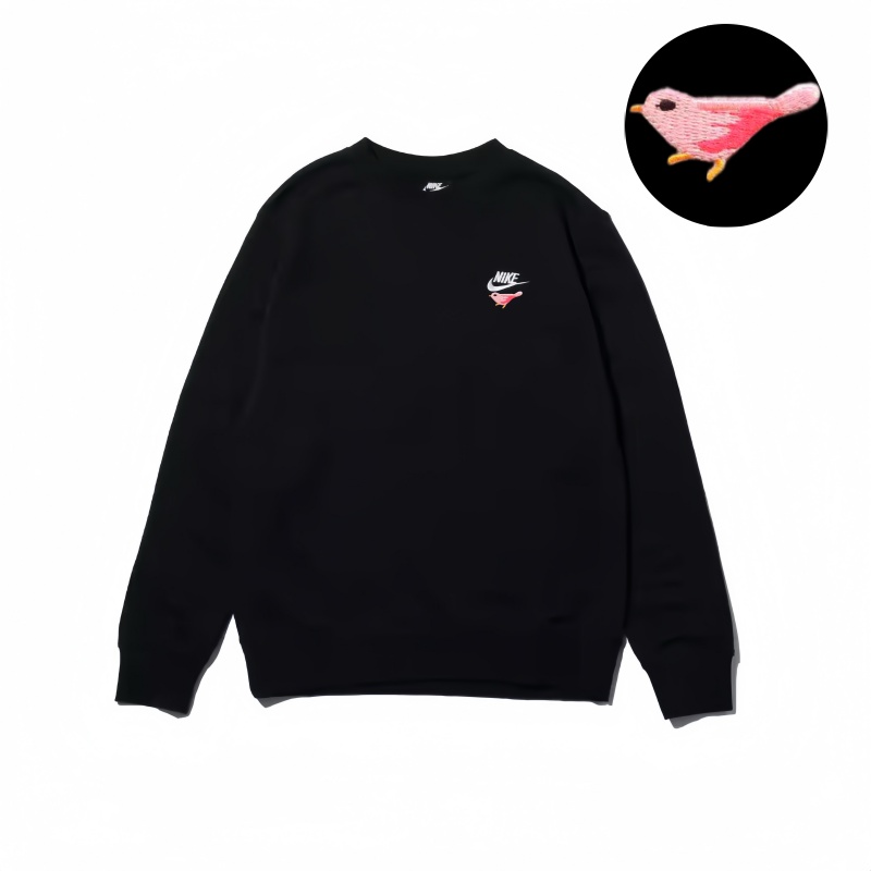 Nike CCC