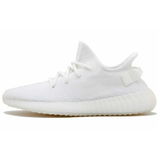 adidas originals Yeezy Boost 350 V2 
