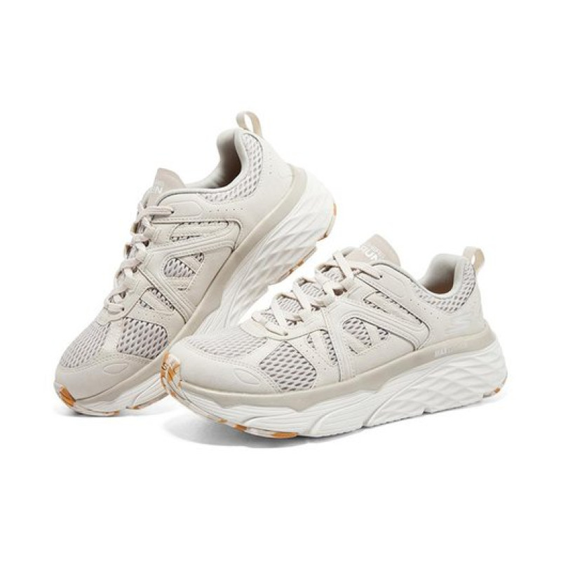 Skechers Max Cushioning Elite