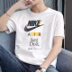 Nike Logo T