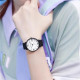 Disney MK-11636