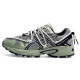 Asics Gel-Kahana TR 811