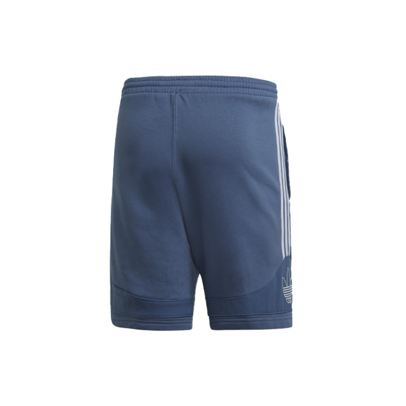 adidas originals Ts Trf Short