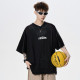SESAME STREET T