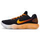 Nike Hyperdunk 2017 811