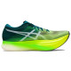 Asics Metaspeed Sky+