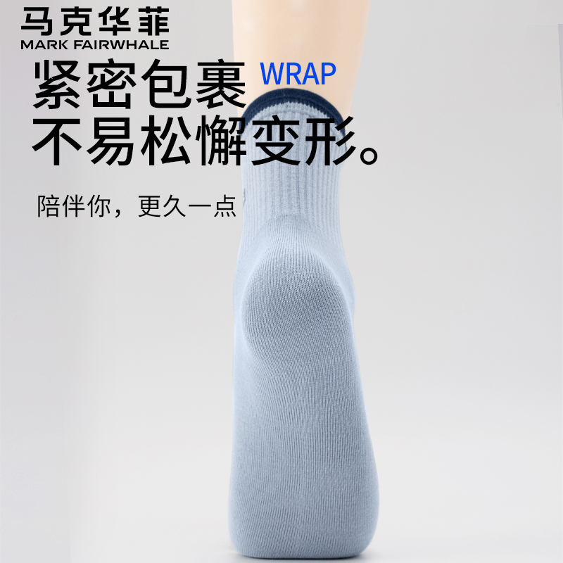 FAIRWHALE Logo 5