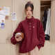 Champion FW24 BASIC C-logo