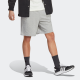 adidas All Szn French Terry Shorts Logo