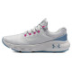 Under Armour Charged Vantage 2