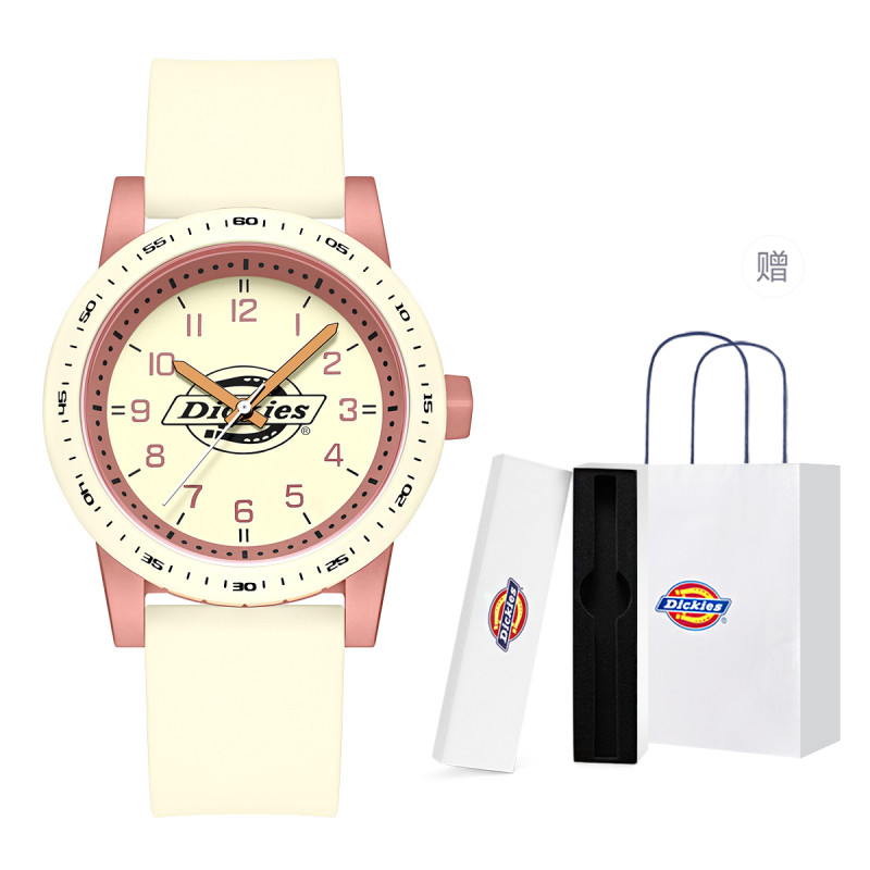 Dickies TPU CL-598