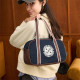 Champion FW24