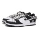 Nike Dunk Low Retro 