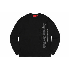 Supreme FW20 Week 11 Side Logo Crewneck