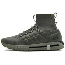 Under Armour HOVR Phantom Boot