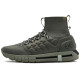 Under Armour HOVR Phantom Boot