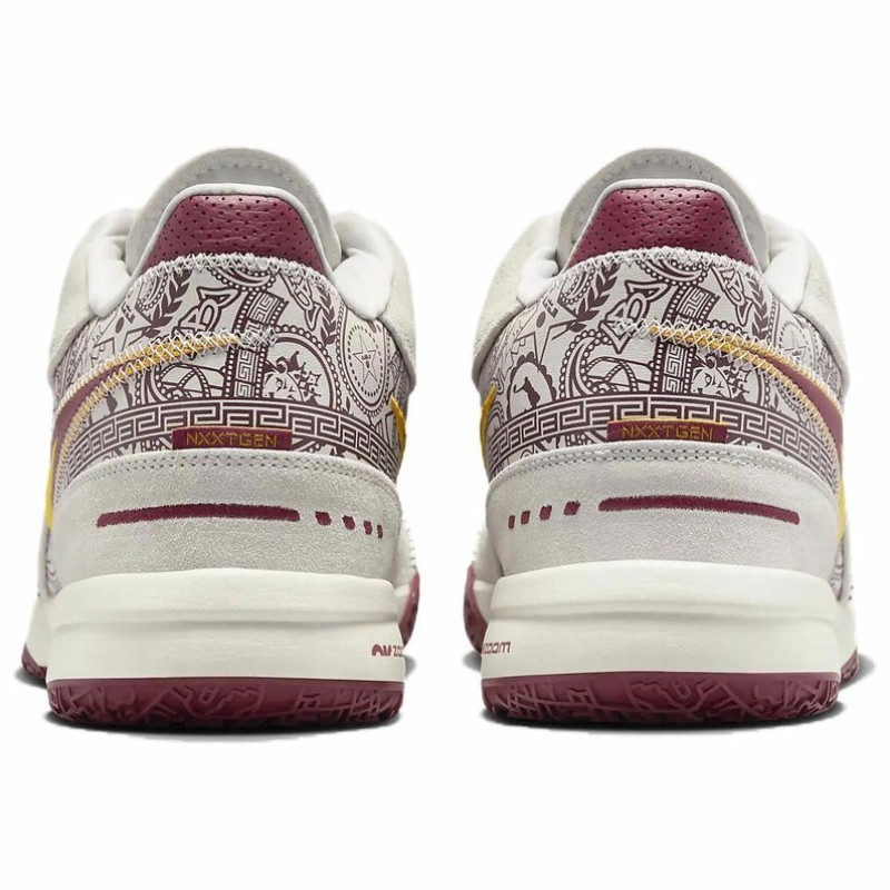 Nike LeBron NXXT Gen