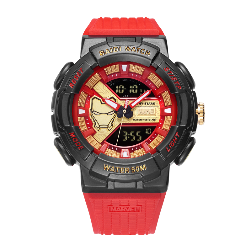 MARVEL TPU M-5039R