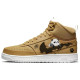 Nike Court Vision