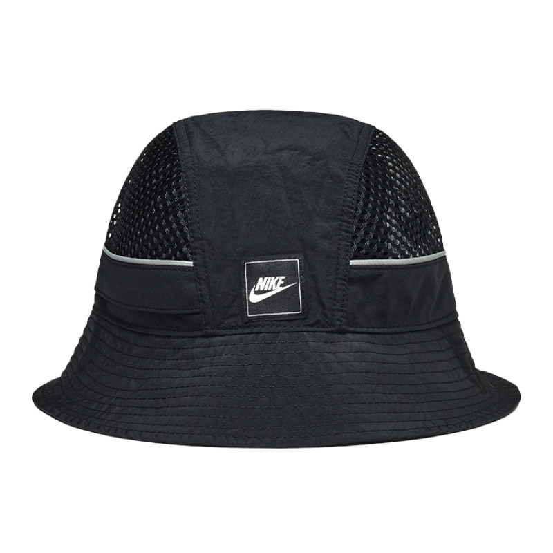 Nike Sportswear