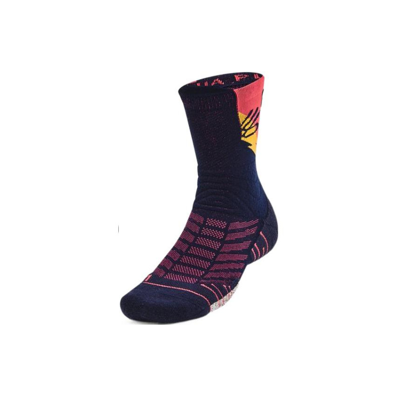 Under Armour 1