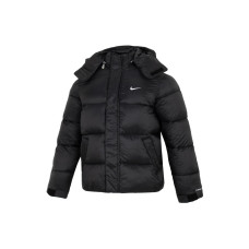 Nike Logo