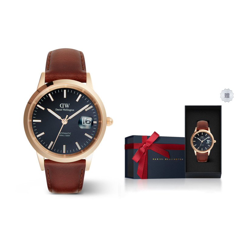 Daniel Wellington