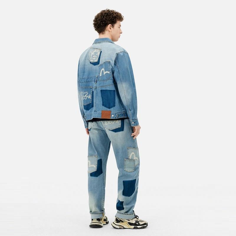 EVISU