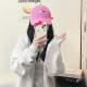Sanrio