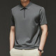 PIERRE CARDIN Polo