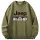 Jeep JEEPLogo