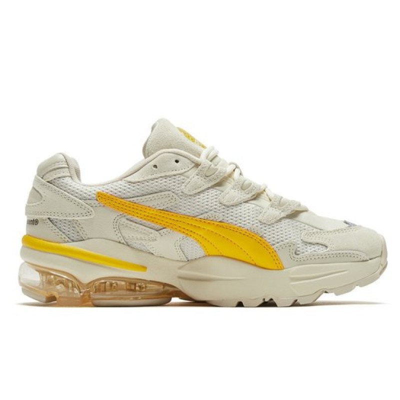 Puma Cell Alien Randomevent