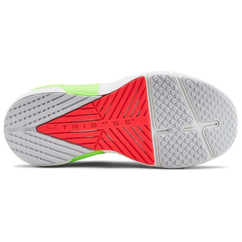 Under Armour HOVR Apex