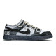 Nike Dunk Low Retro