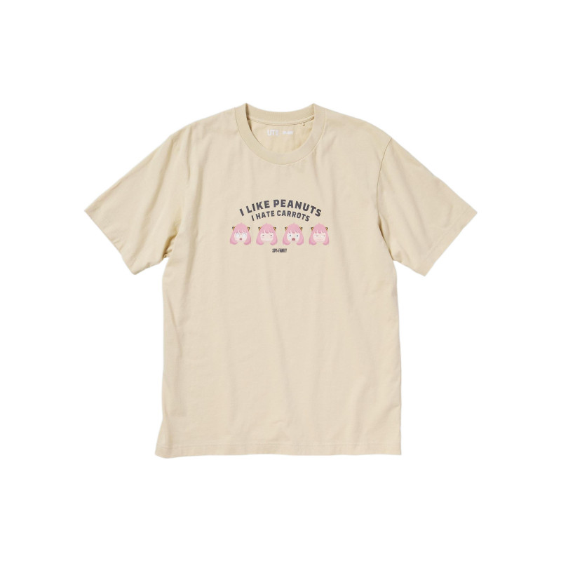 UNIQLO T