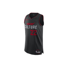 Nike NBA23-24AU